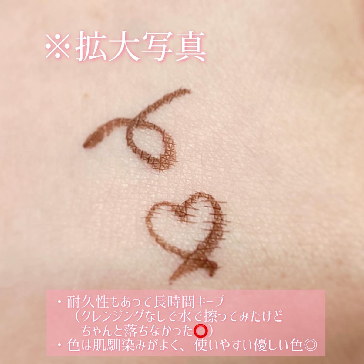 ã·ã«ããŒãªãããã¢ã€ã©ã€ããŒWP/D-UP/ãªãããã¢ã€ã©ã€ããŒã䜿ã£ãã¯ãã³ãïŒ3æç®ïŒ