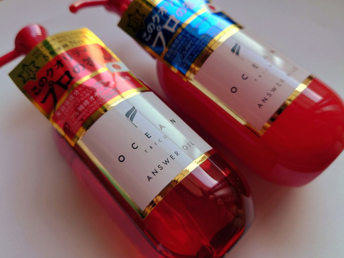 アンサーオイル/OCEAN TRICO/ヘアオイルを使ったクチコミ（1枚目）