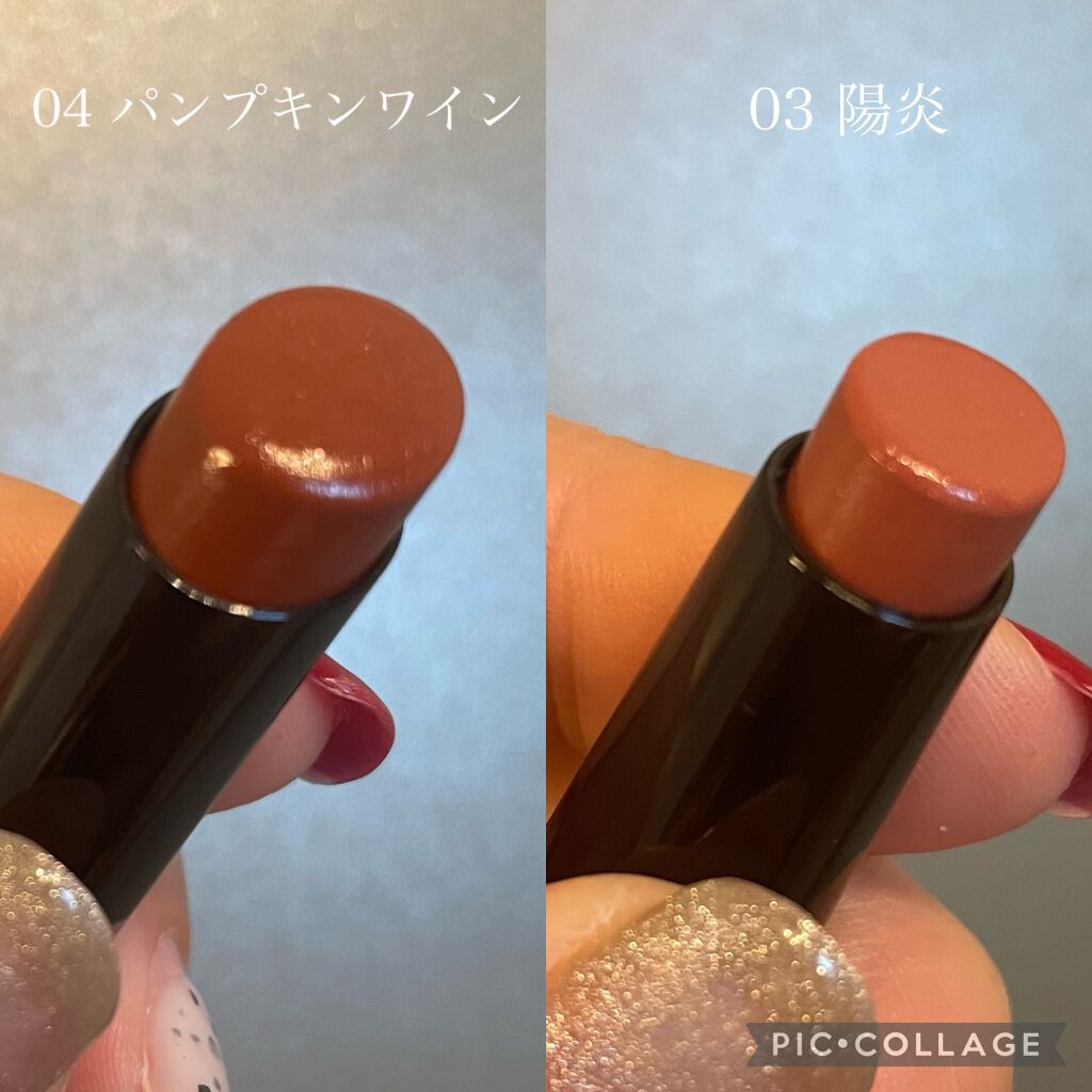 ケイト リップモンスター/KATE/口紅を使ったクチコミ(2枚目)