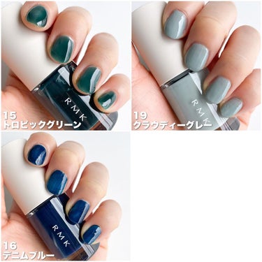 ネイルラッカー 16 Denim Blue デニム ブルー/RMK/マニキュアの画像