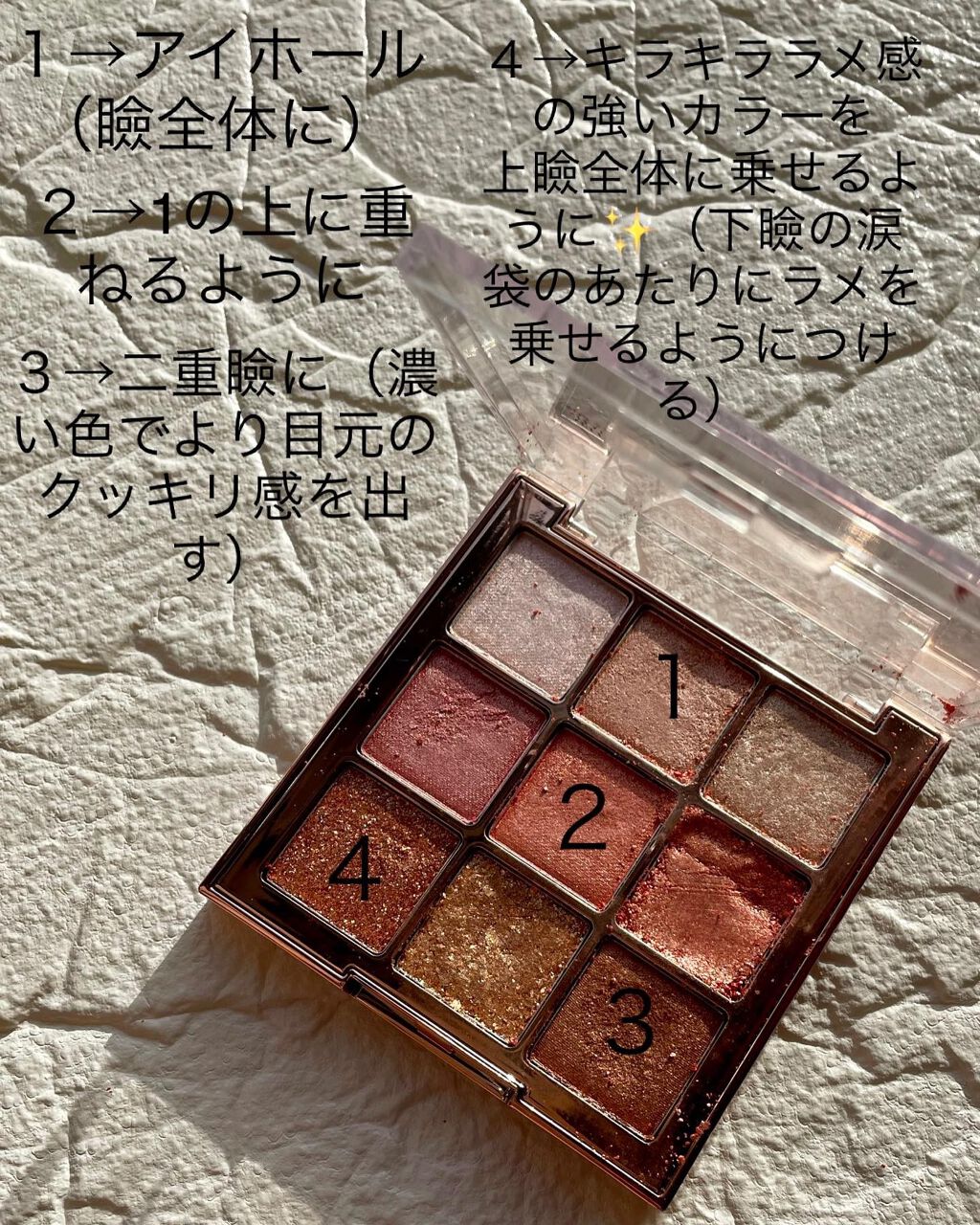 なぁな on LIPS 「APLINアイシャドウ✨👁@aplin_japanONEPIC..」(2枚目)