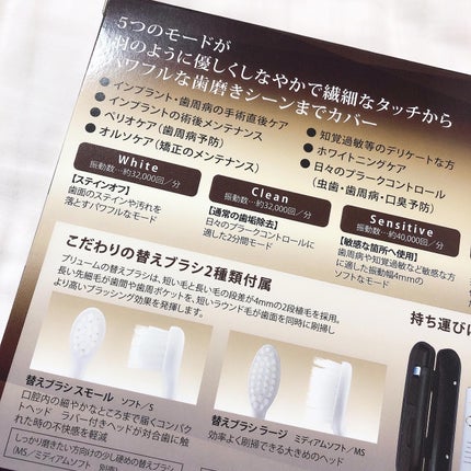 Yunacosme0134ð on LIPS ãæ©èœæºèŒðãã©ã·ã«ãã ããâšãå£ã®å°éåºããªãã¢é³æ³¢æ¯ãã©ã·P..ãïŒ10æç®ïŒ