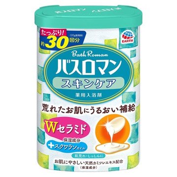 クナイプ バスソルト オレンジ・リンデンバウム<菩提樹>の香り/クナイプ/無機塩系入浴剤を使ったクチコミ（2枚目）