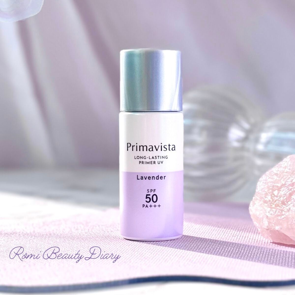 スキンプロテクトベース<皮脂くずれ防止>SPF50/プリマヴィスタ/化粧下地を使ったクチコミ(1枚目)