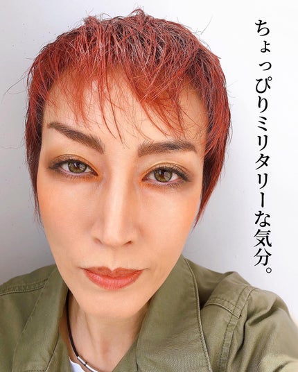 ザ アイカラーズセレクト(YOKU) /KATE/アイシャドウパレットを使ったクチコミ(2枚目)