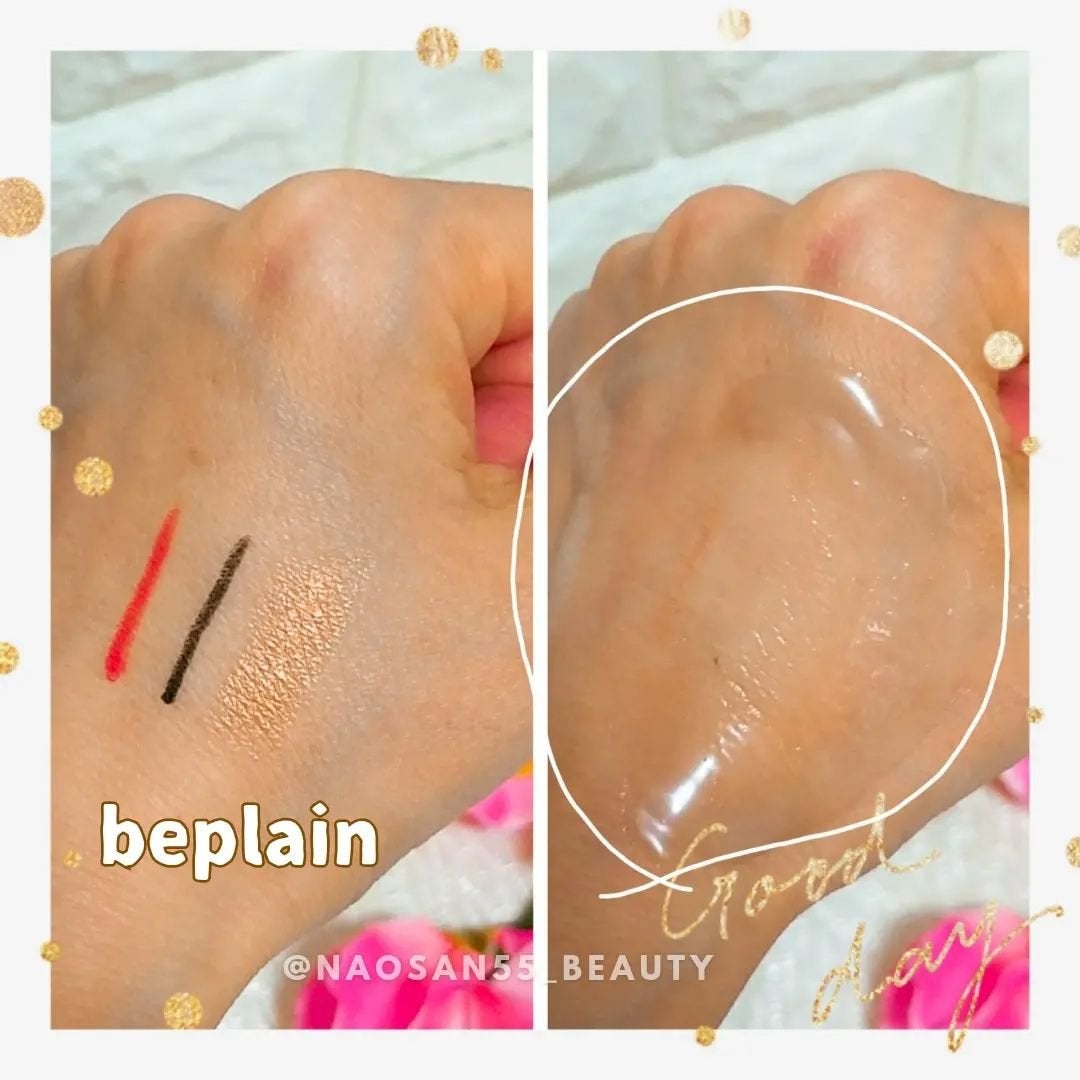 ビタCブライトニングクレンジングバーム/beplain/クレンジングバームを使ったクチコミ(4枚目)