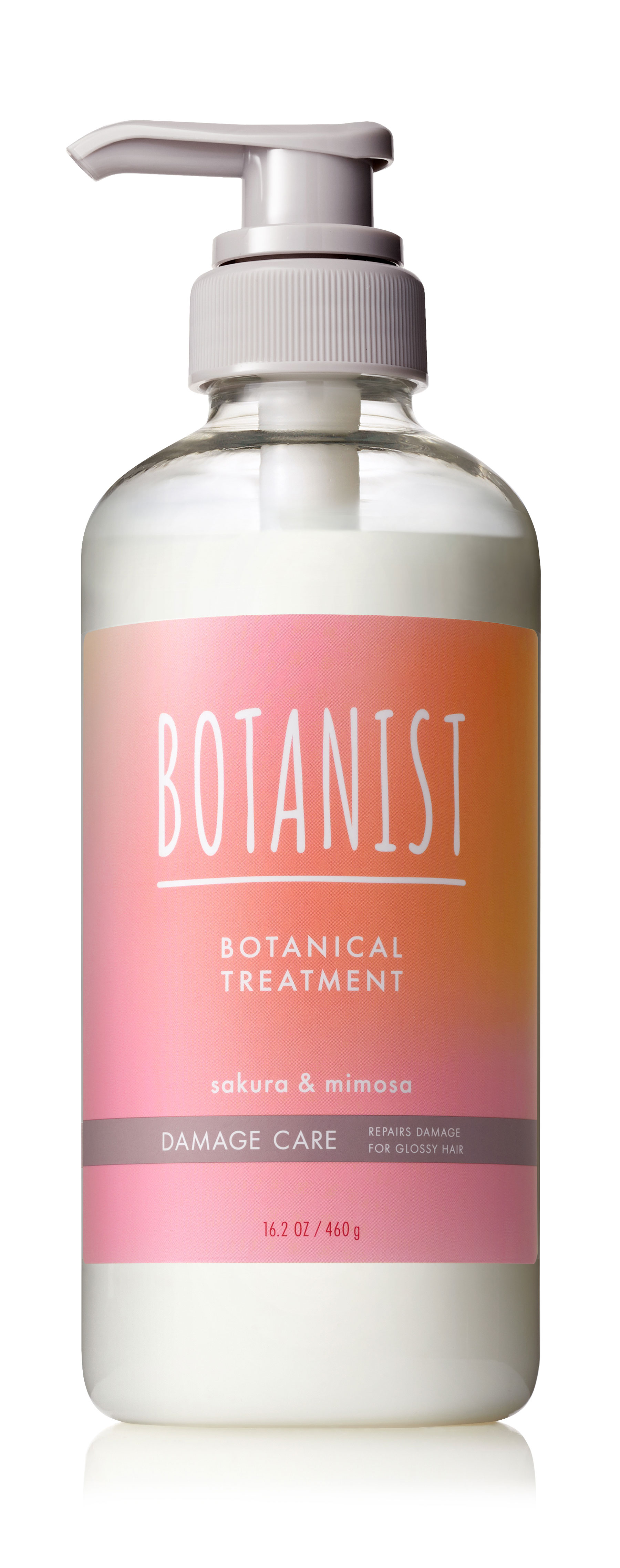 試してみた】ボタニカルスプリングシャンプー/トリートメント