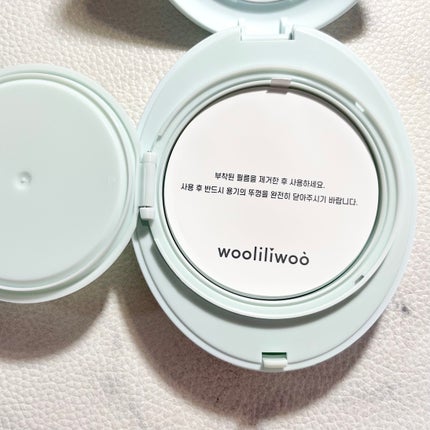 ベージュサンバーム/wooliliwoo/化粧下地を使ったクチコミ(4枚目)