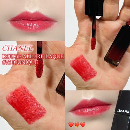 2025春の新作 ルージュ CHANEL(シャネル / アイコニック 72 ラック アリュール 口紅・グロス・リップライナー