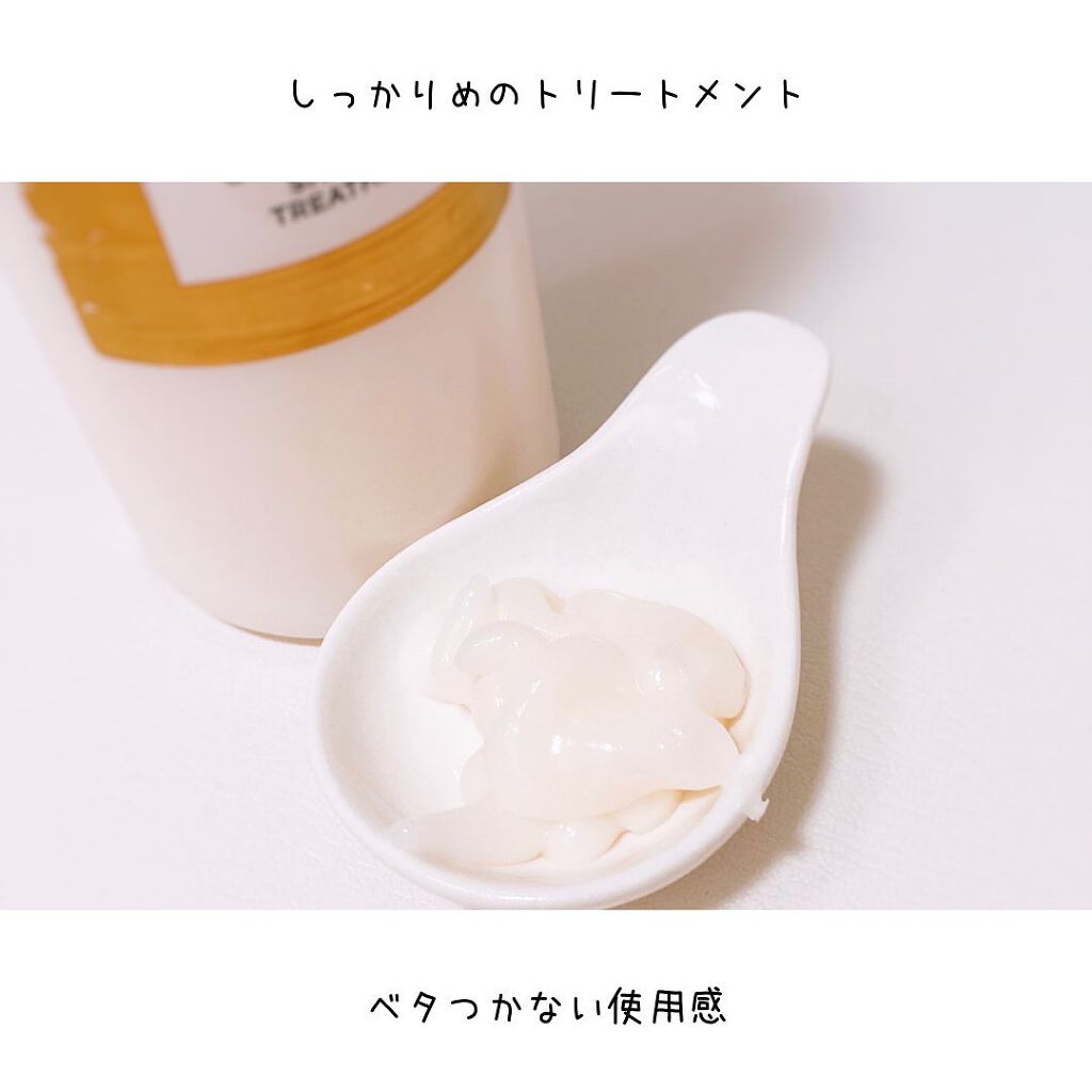 パンテーン エフォートレス グッドモーニング スムース シャンプー/トリートメント/パンテーン/市販シャンプーを使ったクチコミ(4枚目)