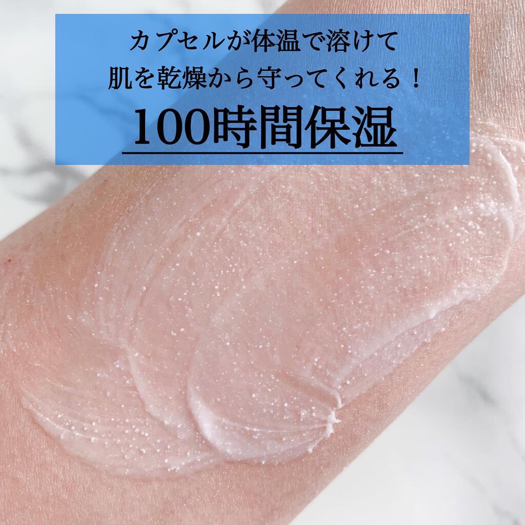 アトバリア365クリーム/AESTURA/フェイスクリームを使ったクチコミ(4枚目)