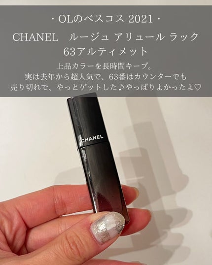 ジューシーラスティングティント/rom&nd/リップティントを使ったクチコミ(4枚目)