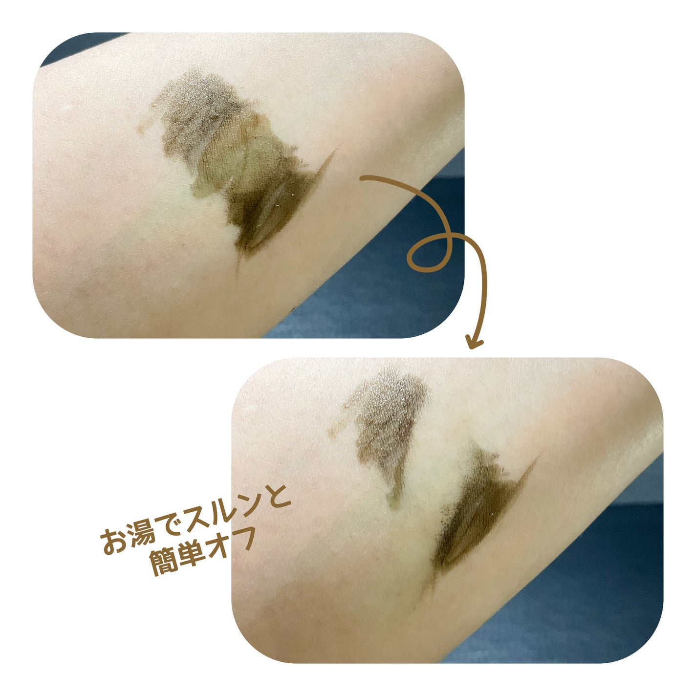 リキッドアイライナー /3650/リキッドアイライナーを使ったクチコミ(7枚目)