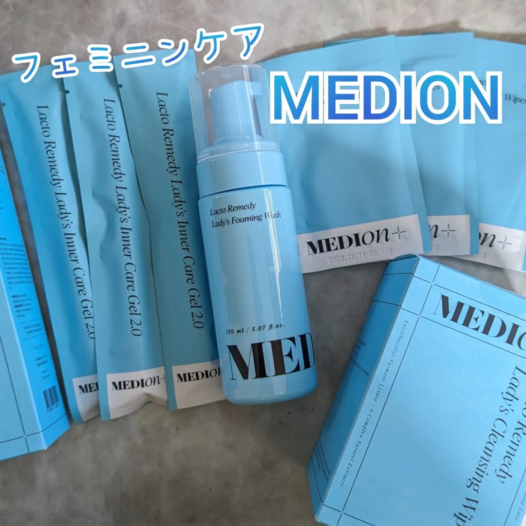 LACTOMEDI Femine Wipes/LACTOMEDI/ティッシュを使ったクチコミ（1枚目）