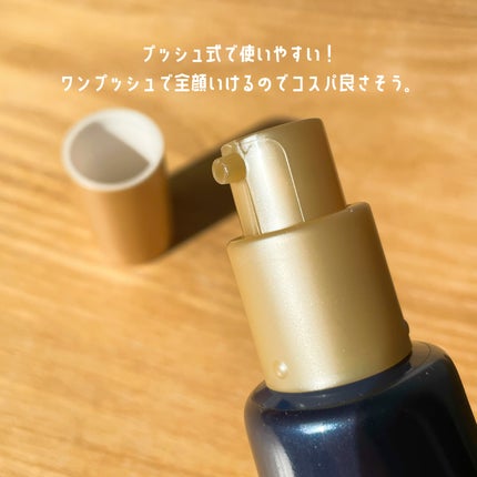 ブラックスネイルレチノールセラム/Dr.G/美容液を使ったクチコミ(3枚目)