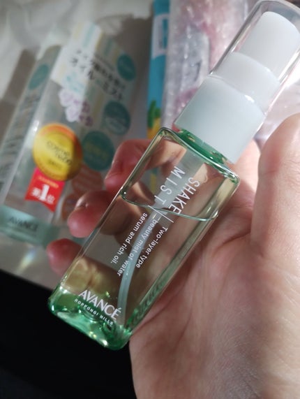 アヴァンセ シェイクミスト しっとり/アヴァンセ/ミスト状化粧水を使ったクチコミ(2枚目)