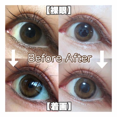 eye closet iDOL Series CANNA ROSE 1day ヌードベージュ/EYE CLOSET/ワンデー（１DAY）カラコンを使ったクチコミ（3枚目）