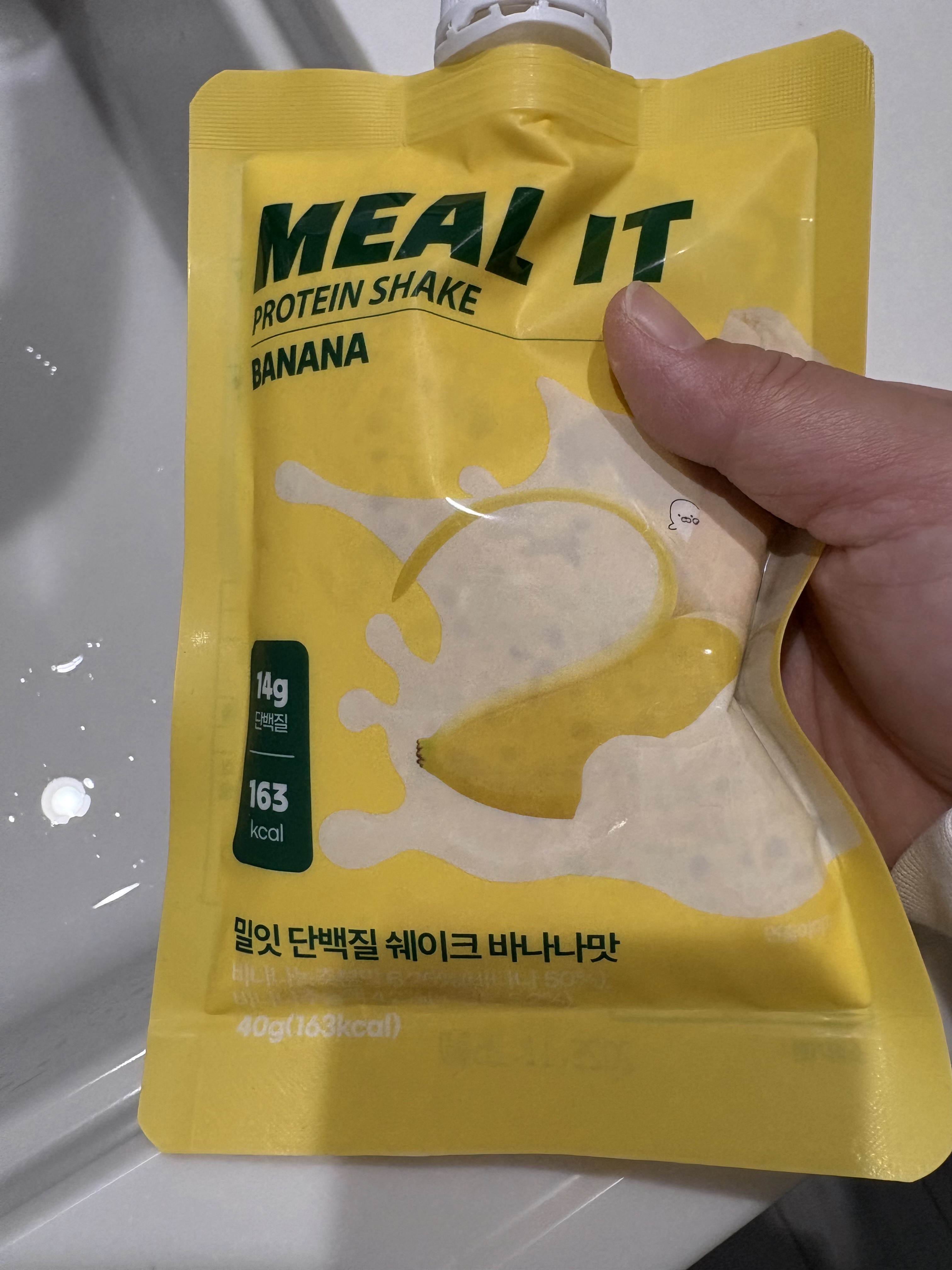 ミルイット プロテインシェイク・ポケット型/ミルイット/ソイプロテインを使ったクチコミ（2枚目）