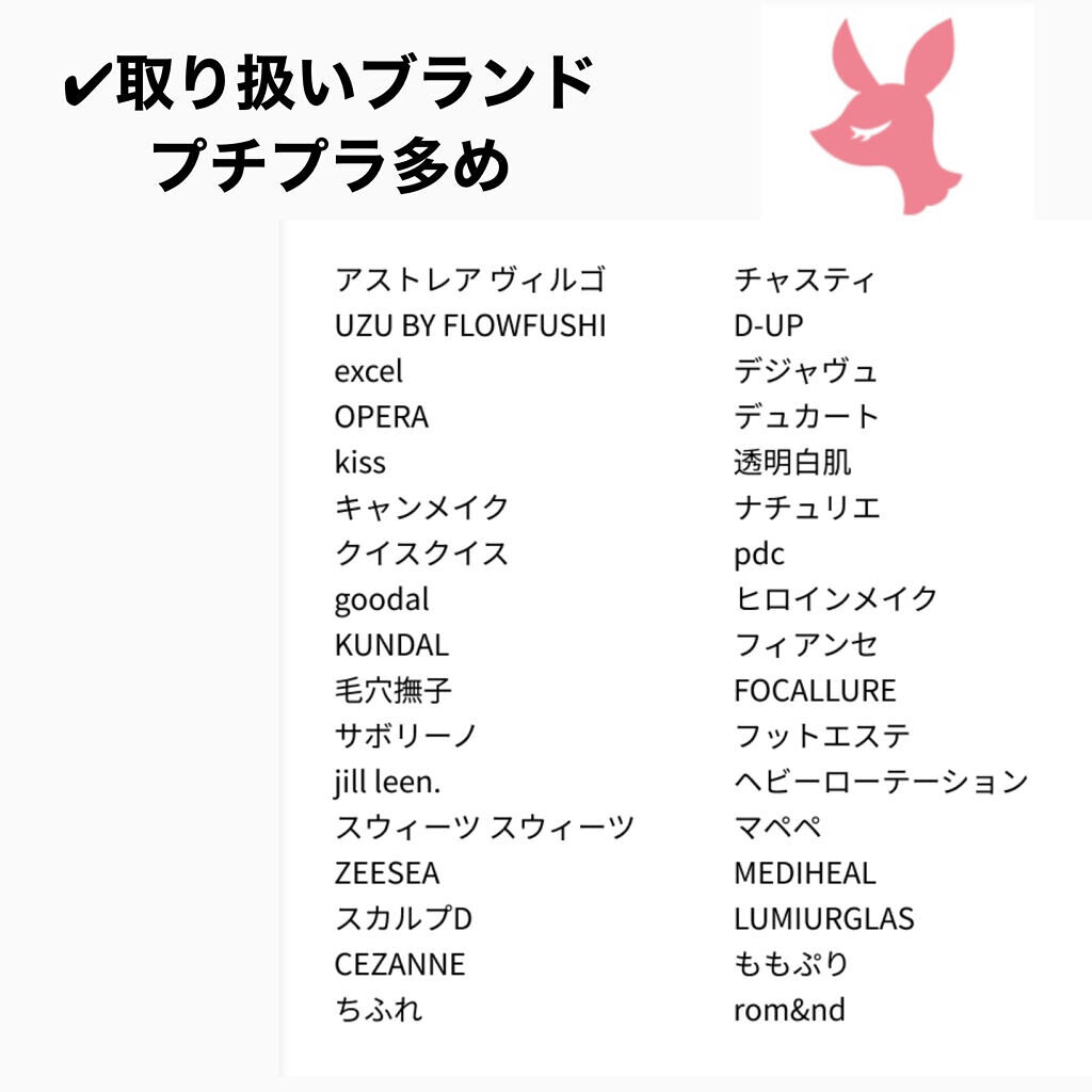 カラーリングアイブロウ/ヘビーローテーション/眉マスカラを使ったクチコミ（2枚目）