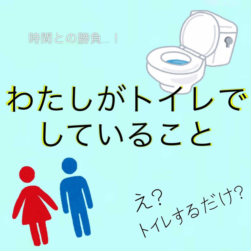 CCリップクリームN/KATE/リップケアを使ったクチコミ（1枚目）