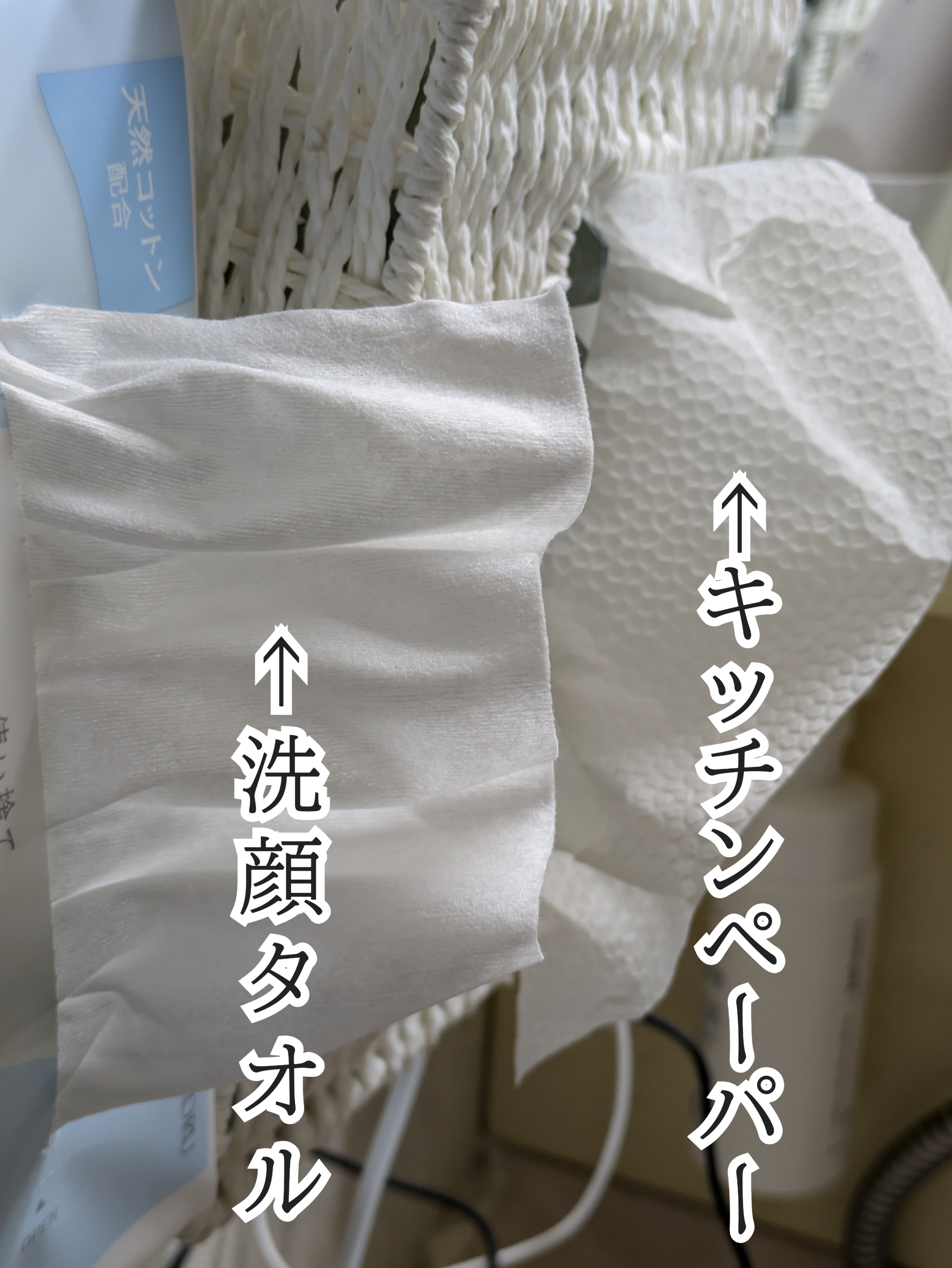 SHIRORU洗顔タオル/SHIRORU/その他スキンケアグッズを使ったクチコミ（2枚目）