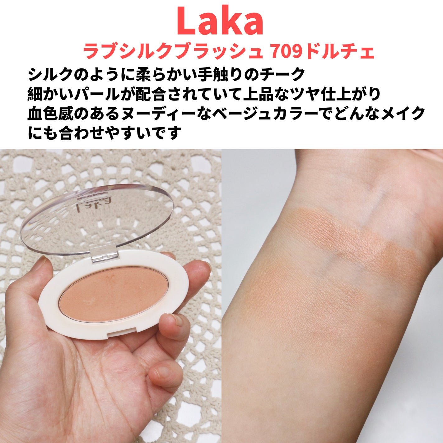 エテュセ ラスティング ジェルライナー/ettusais/ジェルアイライナーを使ったクチコミ(5枚目)