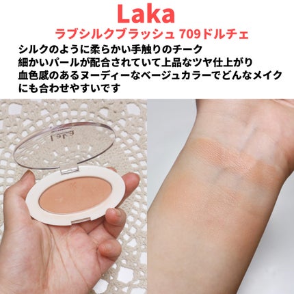 エテュセ ラスティング ジェルライナー/ettusais/ジェルアイライナーを使ったクチコミ(5枚目)