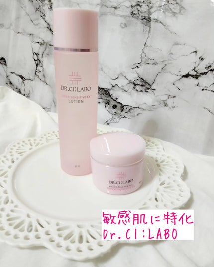 薬用ローション センシティブEX/ドクターシーラボⓇ/化粧水を使ったクチコミ(1枚目)