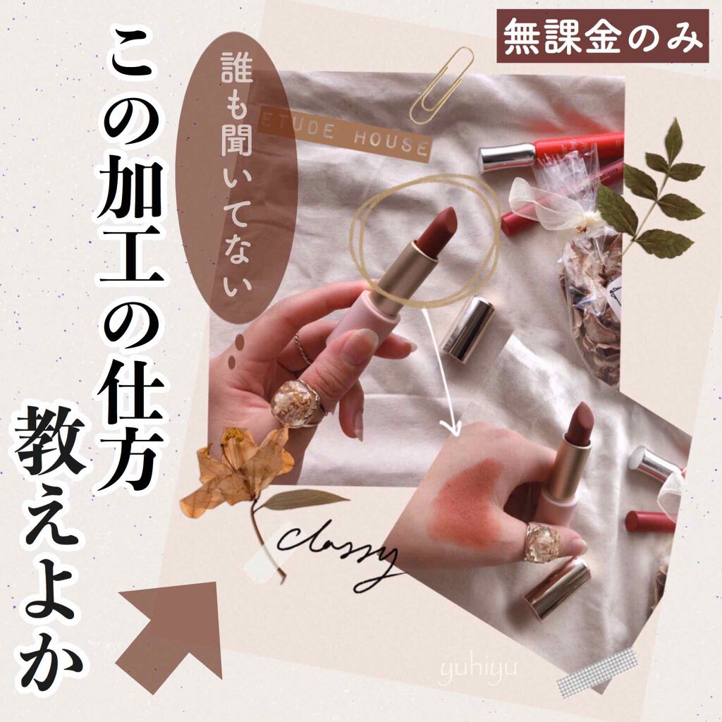 LED付ミラー(スタンドタイプ)/DAISO/その他化粧小物を使ったクチコミ（1枚目）