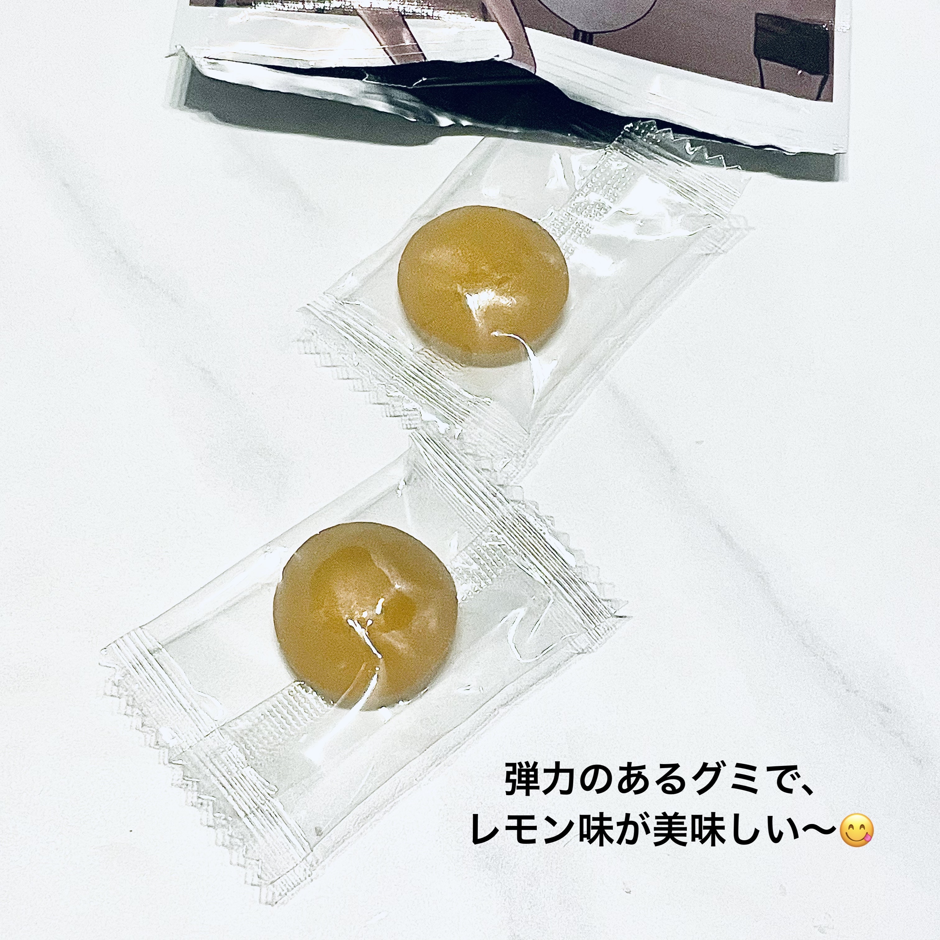 GABA配合CBDグミ/andalyfe CBD/食品を使ったクチコミ（2枚目）