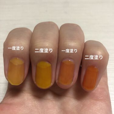 ネイルホリック ネイルホリックの口コミ 購入品 ネイルホリックye503 イエロ By Pink 乾燥肌 Lips