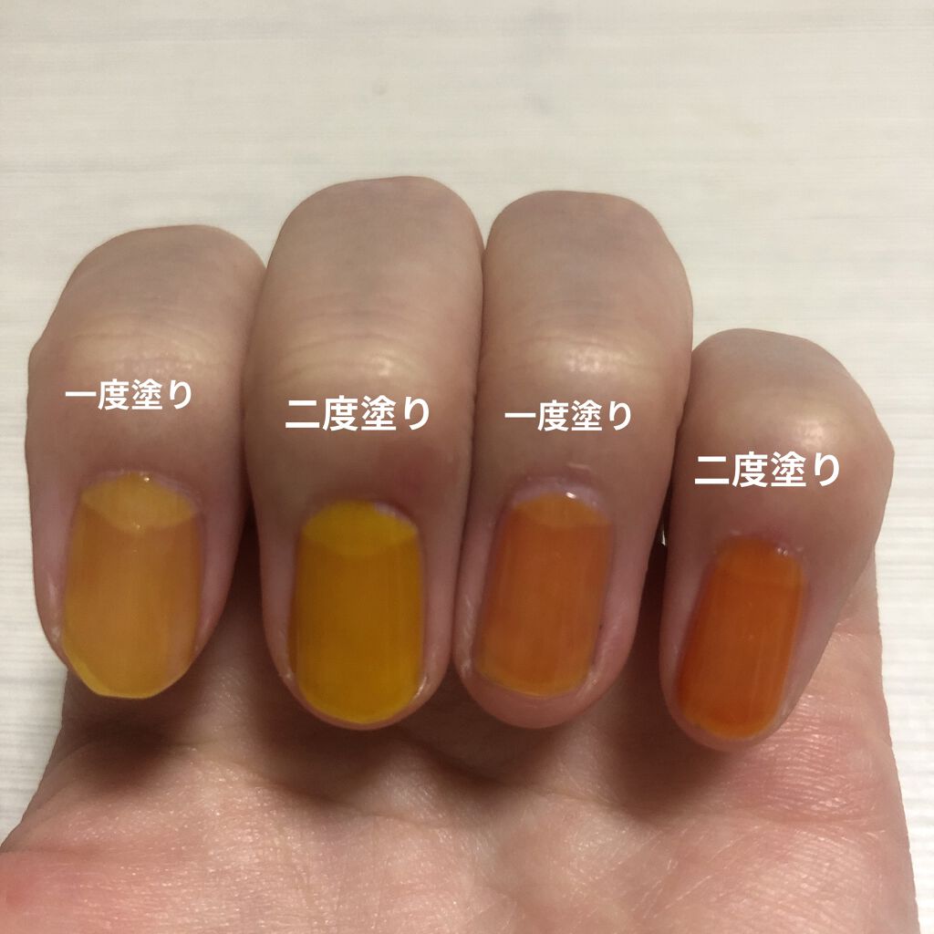 ネイルホリック Juicy color/ネイルホリック/マニキュアを使ったクチコミ（2枚目）