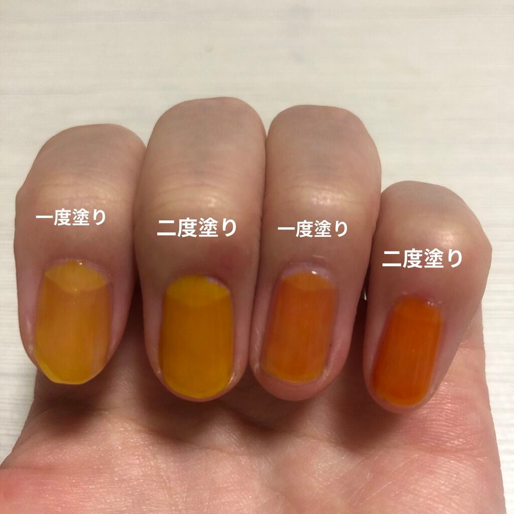 ネイルホリック Juicy color/ネイルホリック/マニキュアを使ったクチコミ(2枚目)