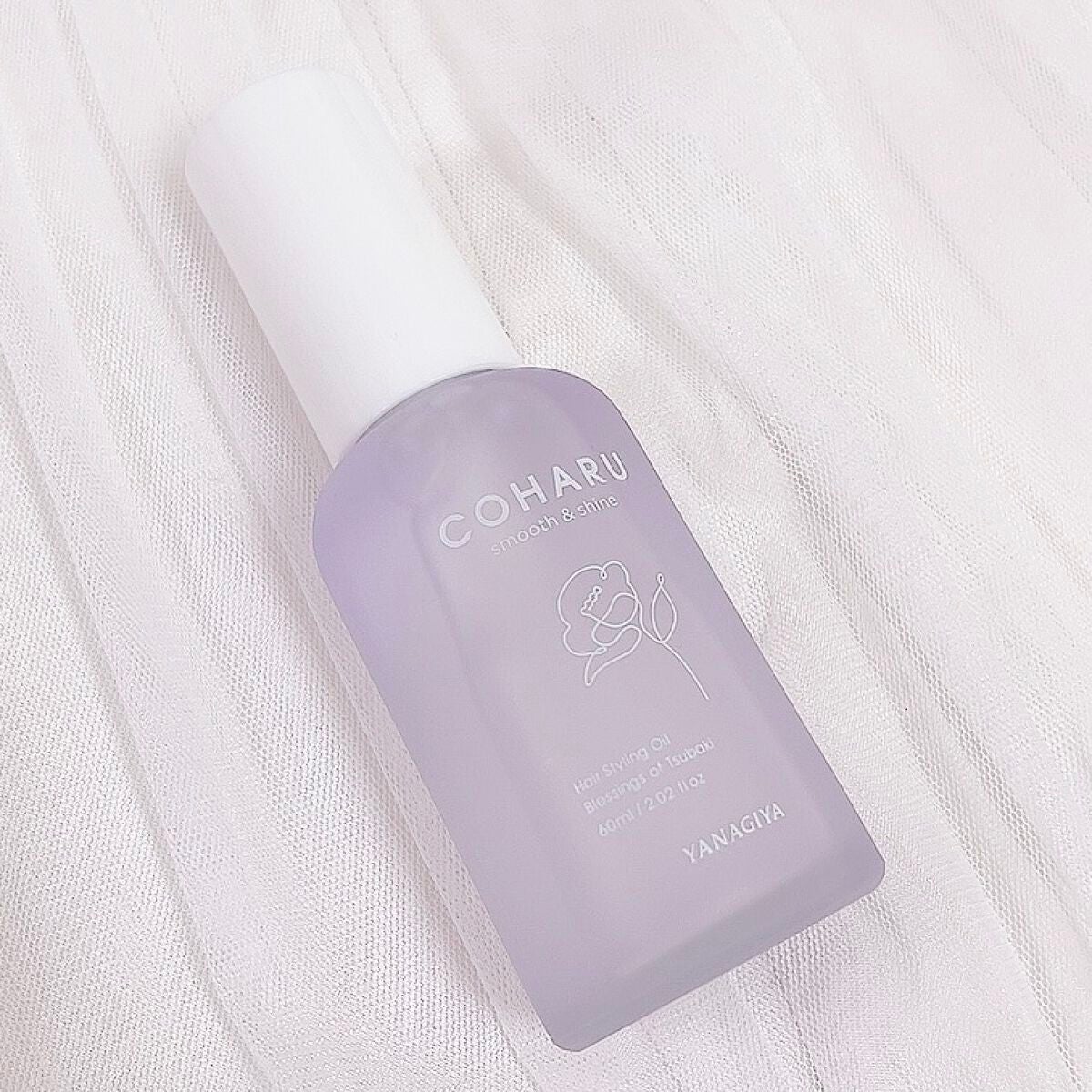 スタイリングオイル<スムース&シャイン>/COHARU/ヘアオイルを使ったクチコミ(2枚目)