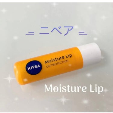 ニベア モイスチャーリップ UV 3.9g