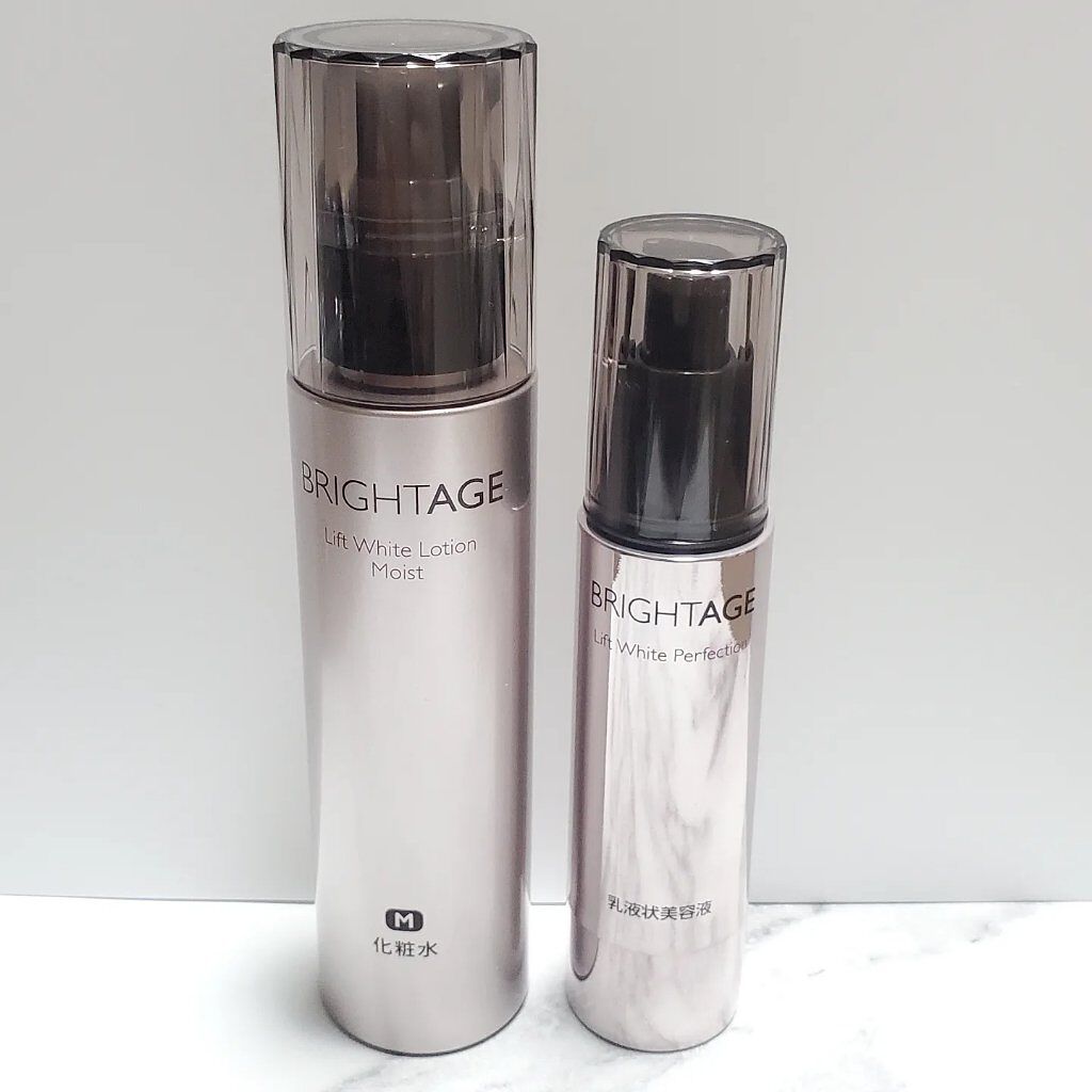 リフトホワイト パーフェクション/BRIGHTAGE/美容液を使ったクチコミ（1枚目）