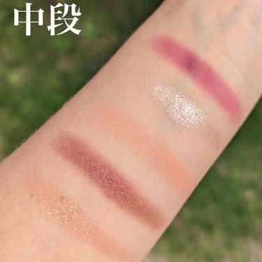 my dream palette/Natasha Denona/アイシャドウパレットを使ったクチコミ（3枚目）