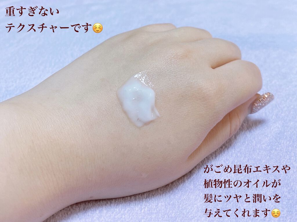 ピオニー オードパルファン/SHIRO/香水(レディース)を使ったクチコミ（2枚目）