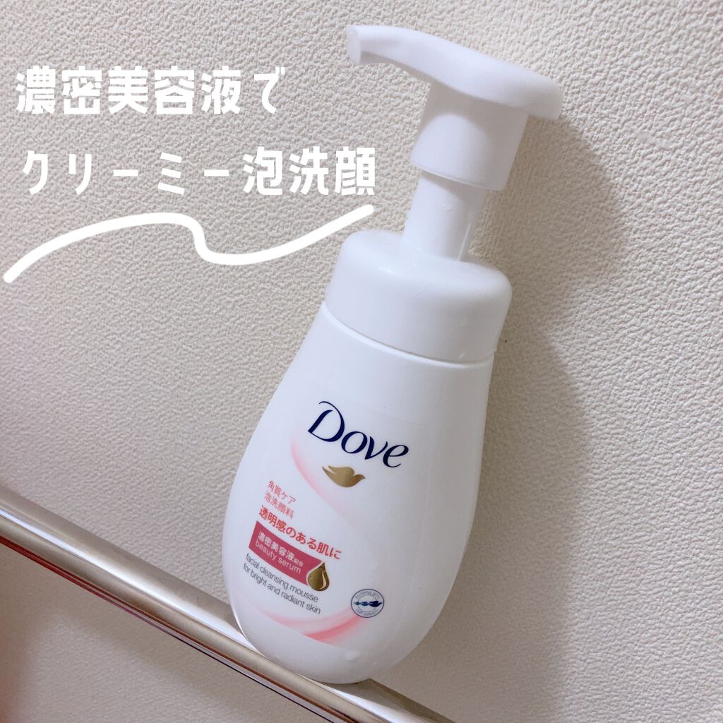 クリアリニュー クリーミー泡洗顔料 ダヴの口コミ 濃密美容液でクリーミー泡洗顔 By ぬくれお セルフネイル Lips
