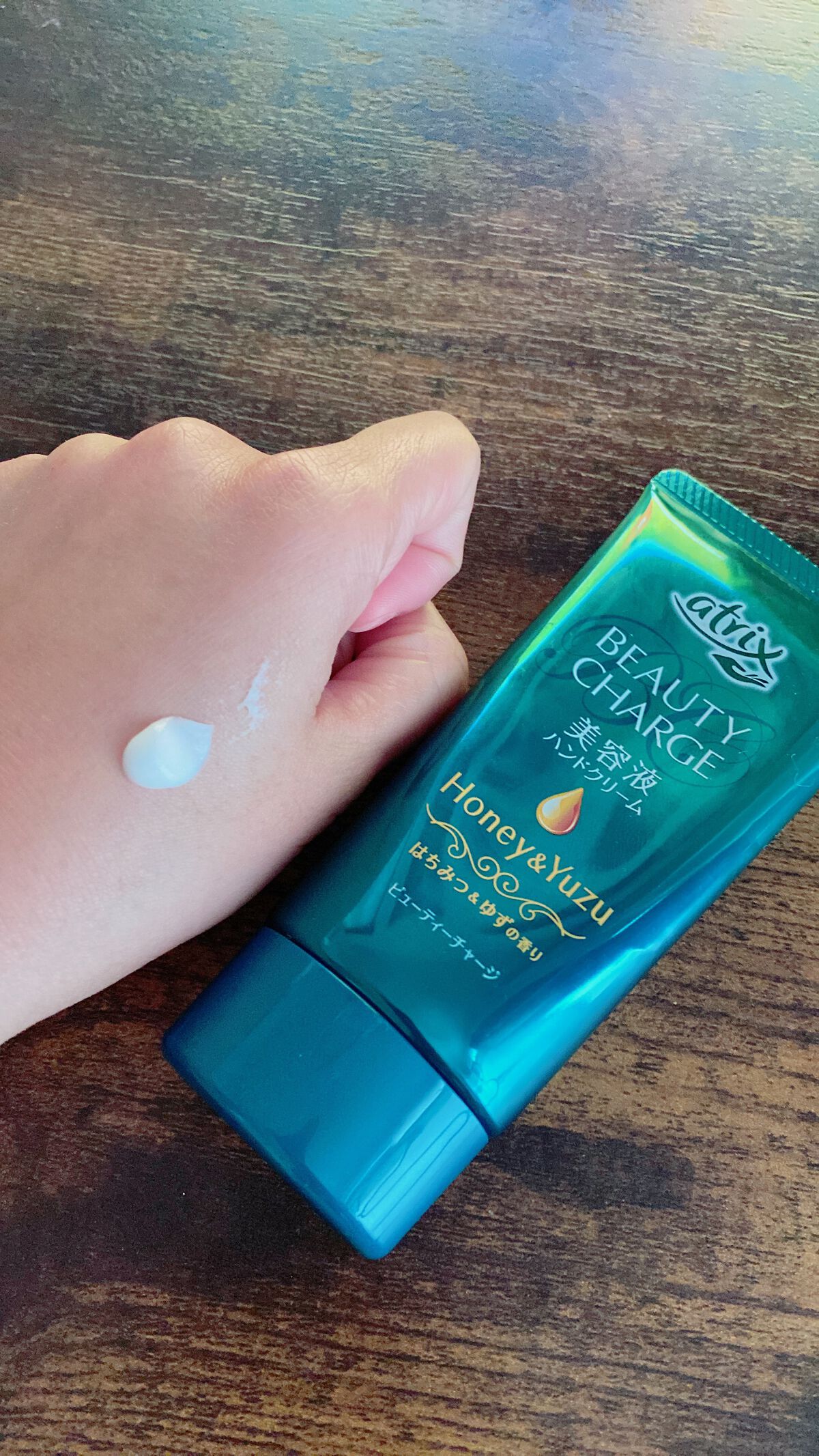 ビューティーチャージ はちみつ＆ゆずの香り/アトリックス/ハンドクリームを使ったクチコミ（2枚目）
