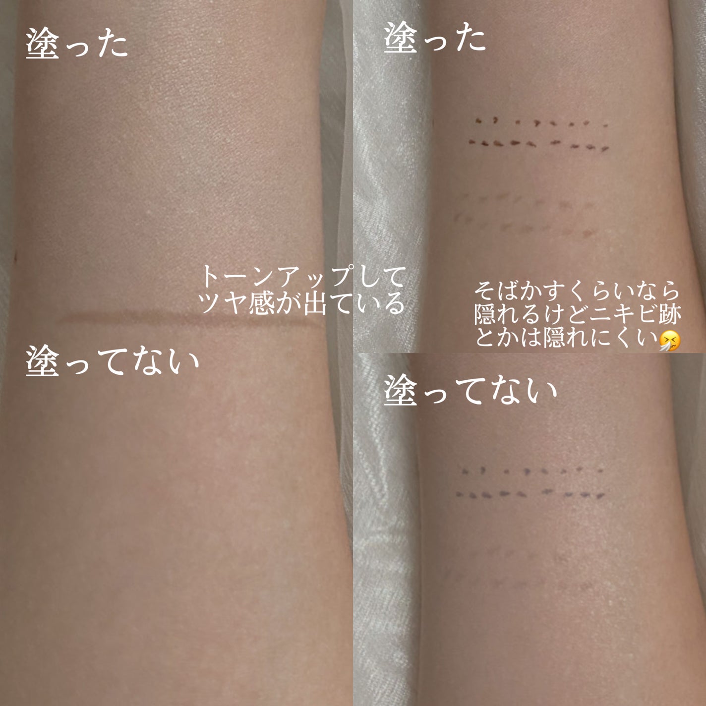 スーパーシカクッション/MEDICUBE/クッションファンデーションを使ったクチコミ(3枚目)