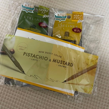 シルキーリキッドアイライナーWP/D-UP/リキッドアイライナーを使ったクチコミ(2枚目)