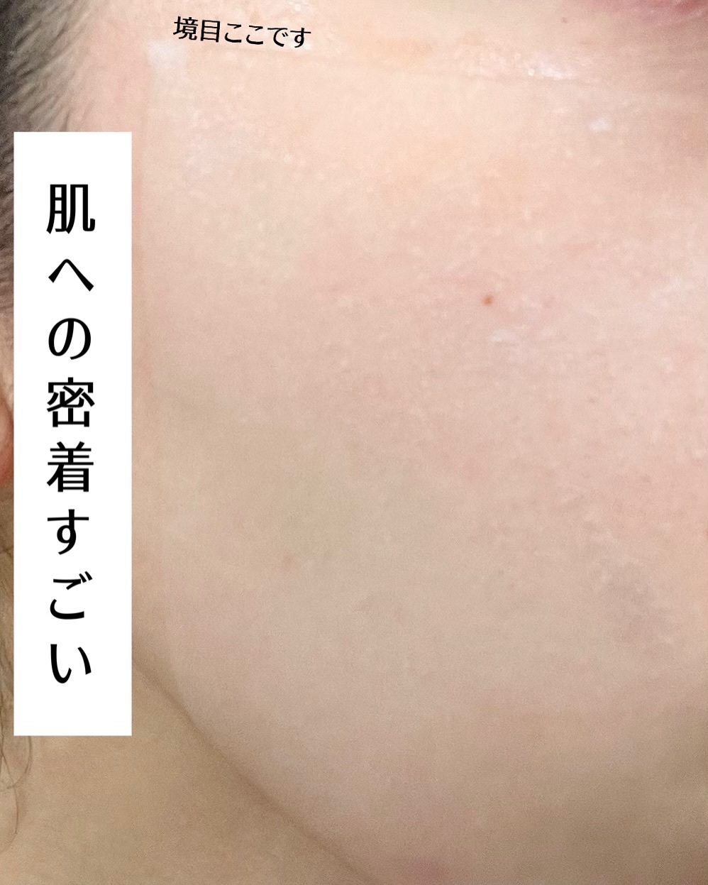 ヒアルシカ スクエアマスク/HEIV/シートマスク・パックを使ったクチコミ（3枚目）