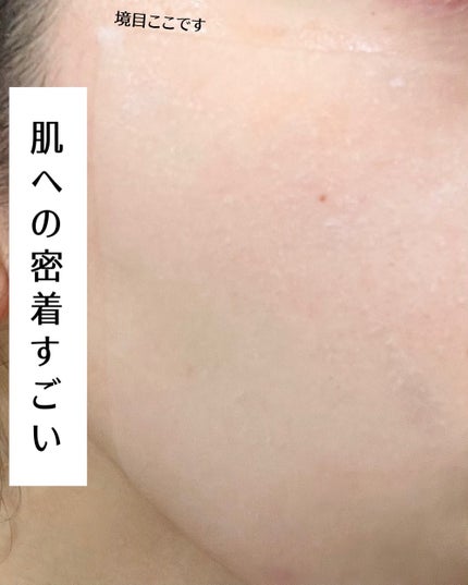 ヒアルシカ スクエアマスク/HEIV/シートマスク・パックを使ったクチコミ(3枚目)