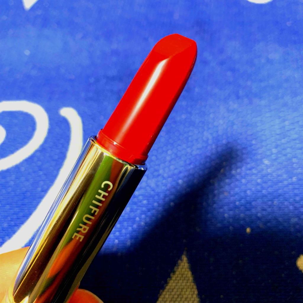 口紅（詰替用）/ちふれ/口紅を使ったクチコミ（1枚目）