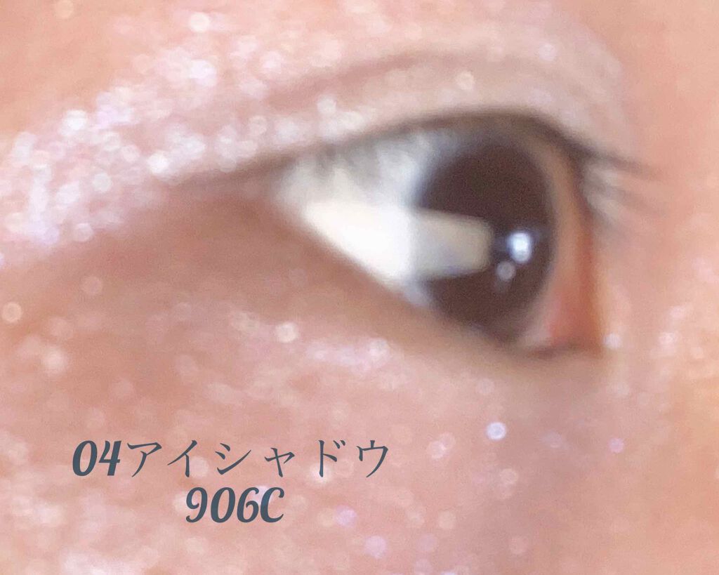 (ã»ðã») on LIPS ããã£ã³ã¡ã€ã¯ã®ã¢ã€ã·ã£ããŠç§ã¯èŠãå°ã ã£ããã§ããã©ãã®ã¢ã€ã·..ãïŒ3æç®ïŒ