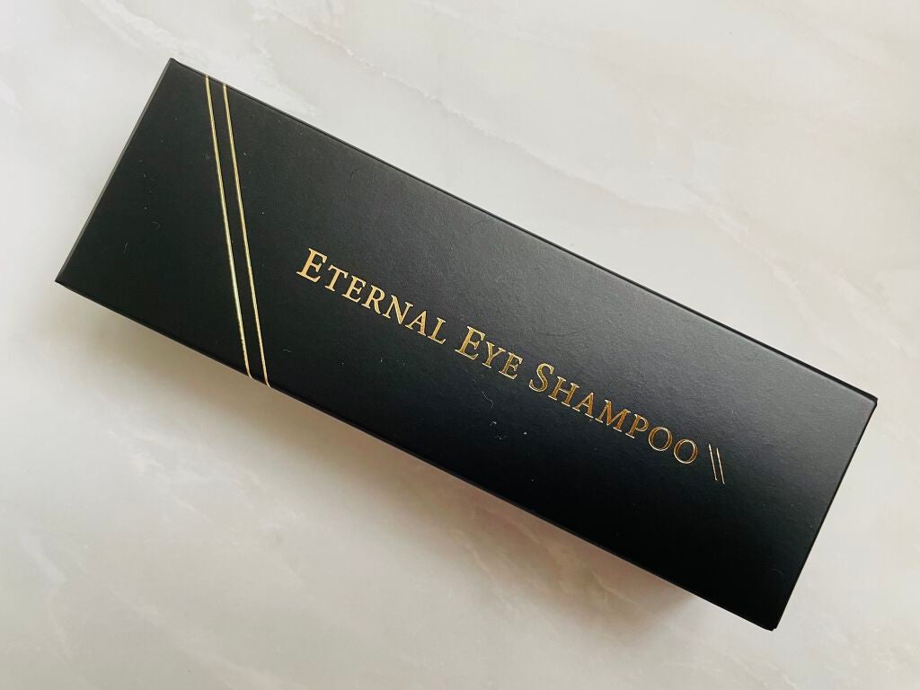 エターナルアイシャンプー/リュバンブラン/ポイントメイクリムーバーを使ったクチコミ(3枚目)