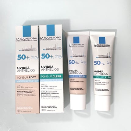 UVイデア XL プロテクショントーンアップ ローズ/ラ ロッシュ ポゼ/日焼け止めクリームを使ったクチコミ(6枚目)