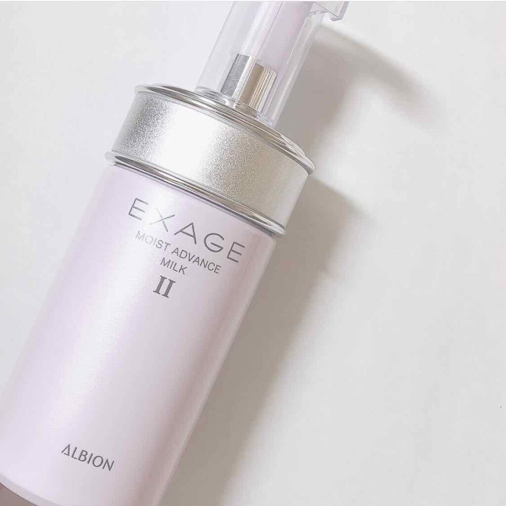 エクサージュ モイスト アドバンス ミルク II/ALBION/乳液を使ったクチコミ（1枚目）