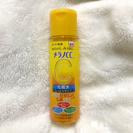 薬用しみ対策 美白化粧水/メラノCC/化粧水を使ったクチコミ(7枚目)